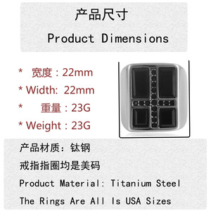 Men's Geometric <b>Titanium</b> Steel <b>Ring</b> Black Gemstone Square Bezel Setting Punk Style Jewelry Gift 21033 - Product Image 3