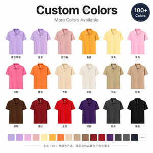 Polo de performance pour homme avec logo personnalisé, 220G, extensible dans les 4 sens, en nylon et élasthanne, respirant, décontracté et professionnel, vente en gros, tailles S-4XL, couleur beige - Product Image 3