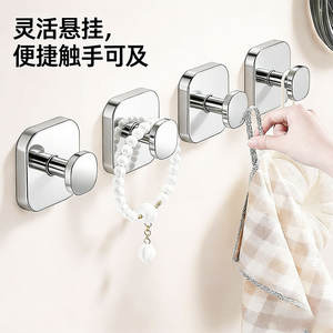 Gancho de succión cuadrado electrochapado, gancho adhesivo al vacío para montaje en pared, organizador de llaves y correo, tamaño de 2,40 pulgadas - Product Image 5