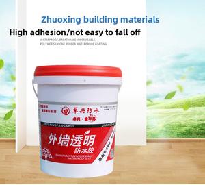 <span class=keywords><strong>Membrana</strong></span> Impermeable Líquida Moderna y Ecológica <span class=keywords><strong>para</strong></span> Cimientos <span class=keywords><strong>de</strong></span> Sótanos, <span class=keywords><strong>Techos</strong></span> y Piscinas, Material Acrílico - Product Image 5