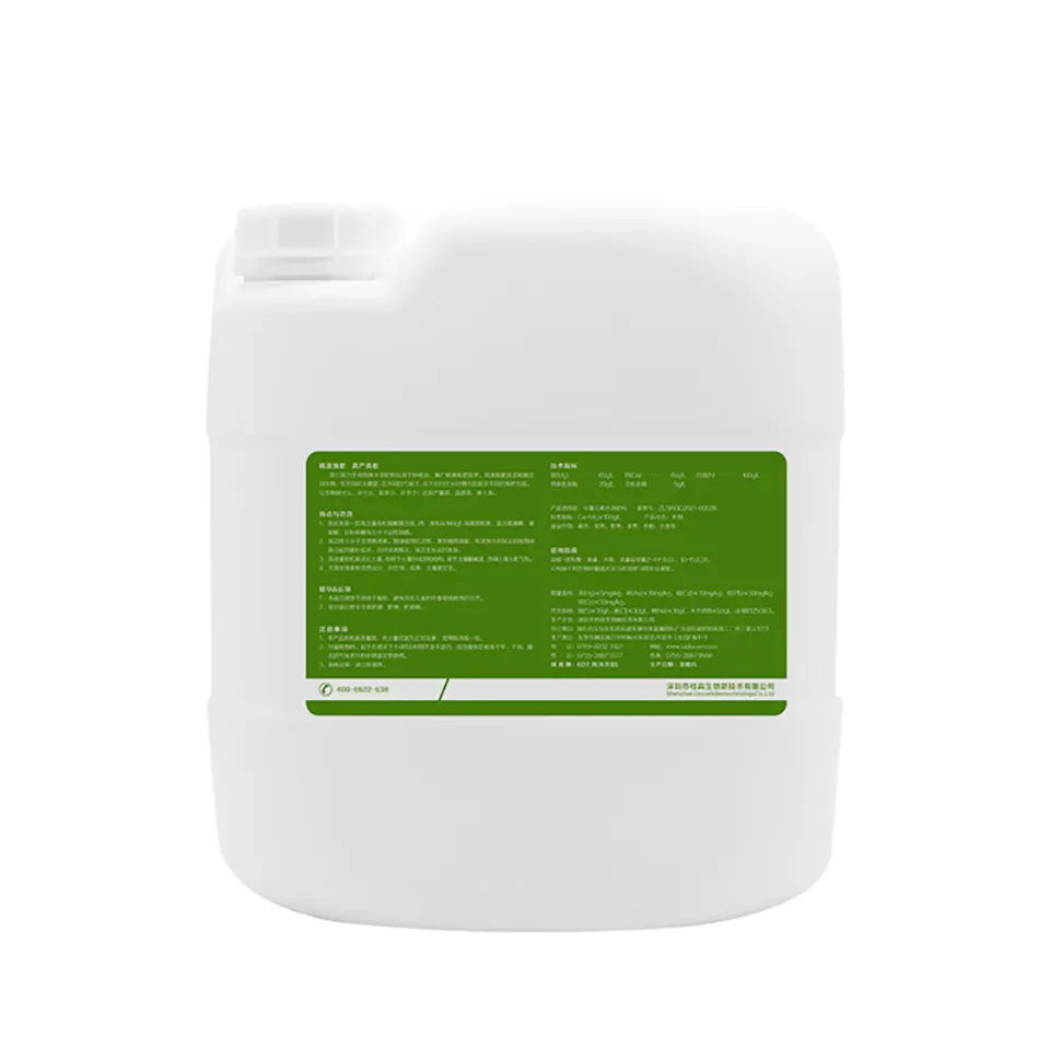 Agriculture products of fertilizer Chelate Ca Mg fertilizer free amino acid with Pollen polysaccharide