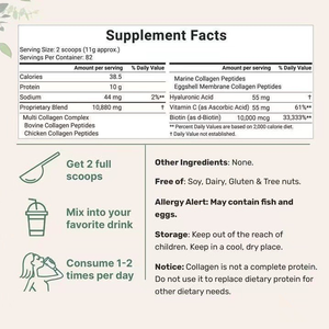 OEMマルチコラーゲンプロテインパウダー加水分解タイプI、II、III、V、X ビオチン配合 無香料 コラーゲン 女性男性用 簡単溶解 1LB - Product Image 5