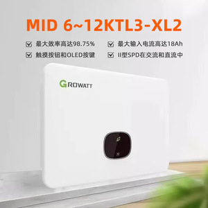 อินเวอร์เตอร์พลังงานแสงอาทิตย์ Growatt 12 กิโลวัตต์ สามเฟส ดีซี เอซี สำหรับใช้ในบ้าน - Product Image 5