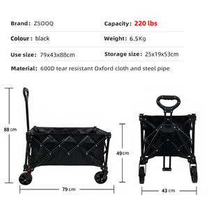 รถเข็น600D อ๊อกซฟอร์ดสารพัดประโยชน์พับได้สำหรับตั้งแคมป์ขนาดเล็กความจุสูง - Product Image 3