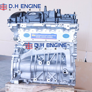 B48A20B B48A20C B48A20F B48B20A B48B20D 2.0L Reman <strong>Engine</strong> Turbo for BMW MINI Z4 X1 530i 630i 3 5 6 Series Petrol Use - Product Image 2