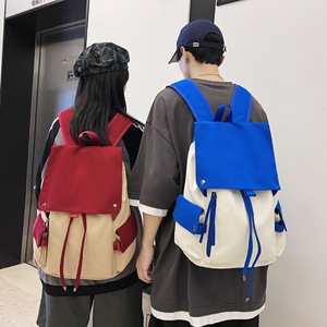Sac d'école de voyage de grande capacité Sac à dos de collège pour fille et garçon Sac d'école à couleurs contrastées pour étudiant - Product Image 4