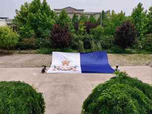 Drapeau personnalisé sur mesure en tissu polyester, impression numérique pour tous les pays, promotionnel, surdimensionné, grand format - Product Image 6