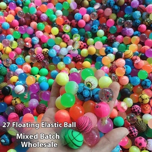 32nd của nhà sản xuất đầy màu sắc cầu vồng nhựa nổi đàn hồi bóng công viên giải trí trò chơi cho câu cá nước trong thành phố - Product Image 2