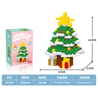 Set mainan balok pembangunan anak, Model rumah Mini desa Musim Dingin Kawaii untuk anak-anak, blok bangunan Natal kreatif
