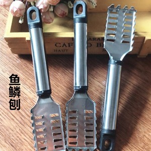 ที่ขูดเกล็ดปลาโลหะ, ที่ขูดเกล็ดปลา, แปรงขูดเกล็ดปลา, สินค้าขนาดเล็กราคา 1 หรือ 2 หยวน, แหล่งสินค้าราคา 1 หรือ 2 หยวน - Product Image 5