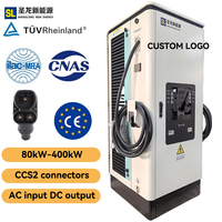 Station de recharge DC pour véhicules électriques à montage au sol, nouvelle, 400 kW, OCPP1.6J, CCS2, RFID, certifiée CE, garantie 2 ans, câble de 5 m, vente en gros usine