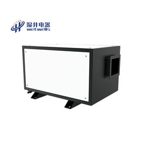 WETWELLS Nouveau Déshumidificateur Électrique Mural MCH-5.7G, Capacité 5.7KG/H, Couverture 150-200m², Contrôle Automatique, Facile à Utiliser - Product Image 4