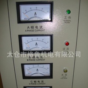 Régulateur de tension triphasé 40 kVA de type coque pour équipement industriel avec écran LCD - Product Image 1