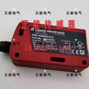 Sensor Fotoeléctrico Electrónico Leuze PRK 46B/66-S12 10-30VDC Hecho en Alemania - Product Image 3