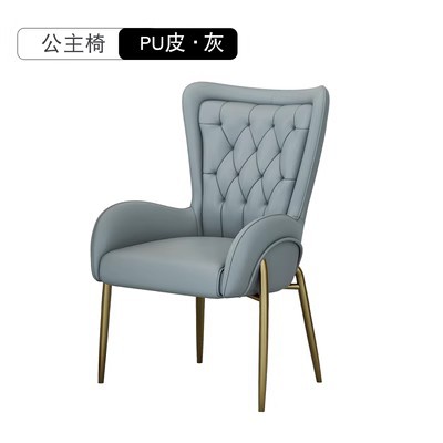 Gris [cuero PU]