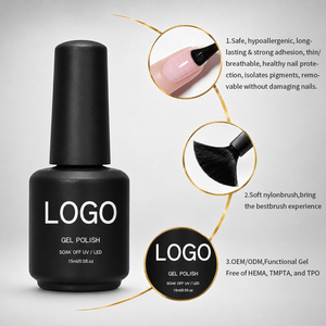 Base de gel à tenue 40 jours sans HEMA, TPO, TMPTA, en résine naturelle, forte adhérence, sans impuretés, gel UV Soak Off pour les commandes de marques de salons - Product Image 5