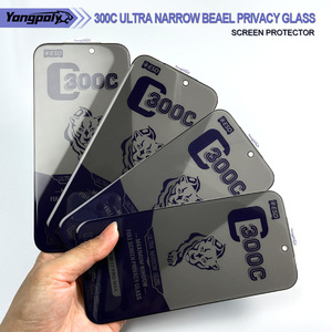 Protection d'écran en verre trempé anti-espionnage, anti-rayures, résistant aux chocs, OEM ODM 300C pour iPhone 18Pro Max, vente en gros - Product Image 4