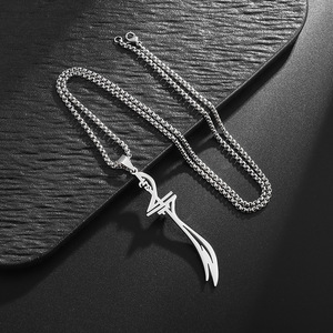 Collar de moda con colgante geométrico de acero inoxidable plateado, espada musulmana Zulfikar del <span class=keywords><strong>Imam</strong></span> <span class=keywords><strong>Ali</strong></span>, cadena de perlas. - Product Image 5