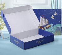 Boîte cadeau en carton ondulé personnalisée avec un design coloré pour l'expédition e-commerce et l'emballage de marque, boîte cadeau en papier pour envoi postal
