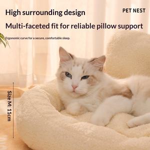 Lit pour animaux de compagnie en polaire Teddy Petop, design en forme de cœur, rebord haut, rembourrage en coton PP doux pour chats et petits chiens, carton OEM/ODM - Product Image 2