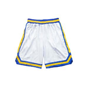 Short de basket-ball personnalisé pour hommes, entièrement respirant, maille imprimée par sublimation, logo agrandi, vêtements de sport grande taille pour l'été - Product Image 4