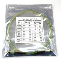 Cavalier à fibre optique MPO MPO-12 UPC à UPC (femelle) 12 fibres multimode OM5 50/125 LSZH cordon de raccordement à fibre optique vert