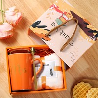 Coffrets cadeaux de tasses et serviettes de luxe personnalisés avec logo personnalisé, coffret cadeau promotionnel pour la remise des diplômes, Noël et Thanksgiving