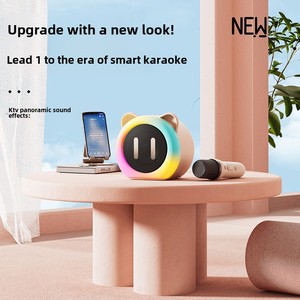 Xách Tay RGB LED Ngoài Trời Karaoke Loa <span class=keywords><strong>Mini</strong></span> Điện Thoại Di Động KTV Cho Trẻ Em Nhà Hát Âm Thanh Bầu Không Khí Không Dây Pin Cross-Biên Giới - Product Image 5