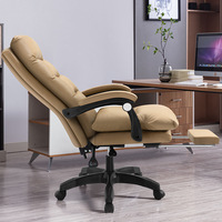 Fauteuil de détente, chaise de bureau, chaise de direction, chaise de jeu inclinable confortable pour la maison, chaise de patron de luxe léger