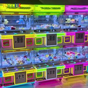 Máquina de garras comercial de doble capa para 4 jugadores, máquina de garras de juguete para niños, con pago por tarjeta de crédito y aceptador de billetes RQ - Product Image 3
