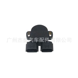 DelineSS Throttle <b>Position</b> Sensor 22620-4M501 For Nissan Car Replacement Part - Product Image 3