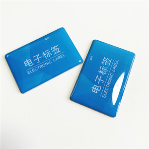 사각형 에폭시 nfc 태그 미니 전화 스티커 share 사회 - Product Image 1