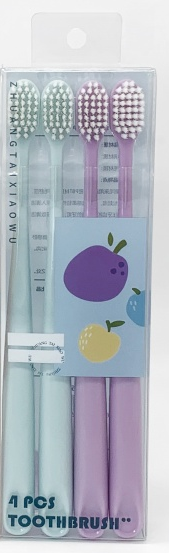 4 PCS Bleu et Violet