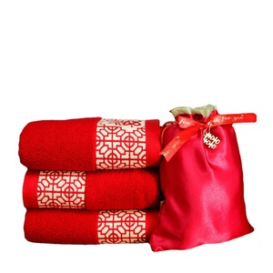 Toalla Doble Felicidad de Algodón Puro Roja, Toallas de Regalo para Boda, Absorbentes, Sin Pelusas, Toallita Facial Rectangular - Product Image 5