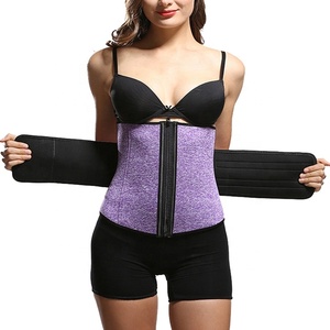 Formfit waist trainer Clearance