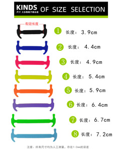 ใหม่16ชิ้น/ล็อตอุปกรณ์เสริมรองเท้าซิลิโคนยืดหยุ่นเชือกผูกรองเท้ายืดหยุ่นได้เชือกผูกรองเท้าซิลิโคนที่ขี้เกียจสร้างสรรค์ลูกไม้ยางไม่ผูก