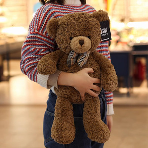 Oso de Peluche Abrazable, Peluche de Osito Pequeño, Muñeco de Tela, Regalo de Cumpleaños para Niños y Niñas, para Abrazar en la Hora de Dormir - Product Image 4