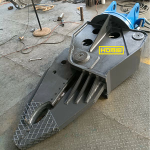 Cisaille <span class=keywords><strong>de</strong></span> démolition automatique pour excavatrice, déchiqueteuse <span class=keywords><strong>de</strong></span> voitures usagées, pour le broyage et le recyclage <span class=keywords><strong>de</strong></span> tous les véhicules et débris automobiles - Product Image 5