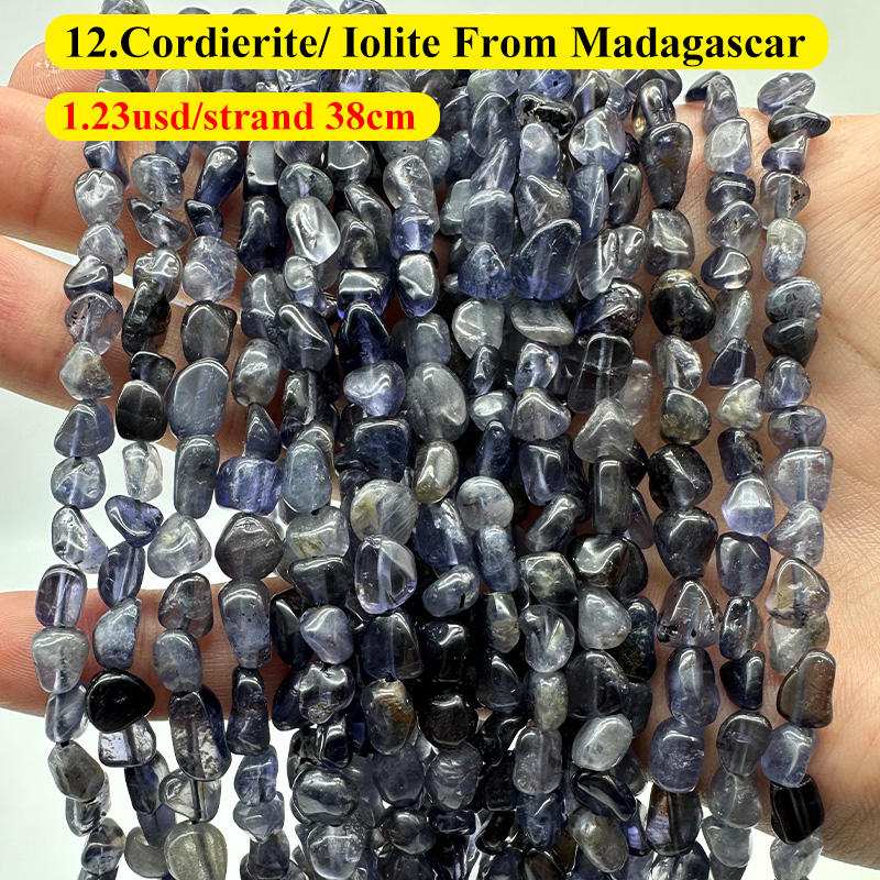 12. Cordiérite/Iolite