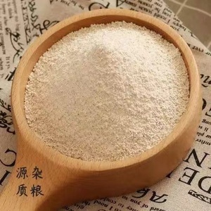 <span class=keywords><strong>Farine</strong></span> de sarrasin, d'avoine et de seigle de haute qualité Htfoodie, en sachet, approvisionnement direct d'usine, substitut de repas populaire, instantané et sec - Product Image 2
