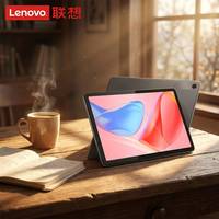 Tablette PC Lenovo Zhaoyang K10C TB311FU 10,1 pouces, taux de rafraîchissement élevé, 8 Go + 128 Go, processeur MediaTek Helio, Wi-Fi, pour le bureau
