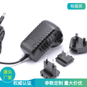 <b>12V</b> 3A 24V 1.5A Multi Function <b>Adapter</b> With Universal Plug DC Output 1m Cable Natural Cooling IP20 Protection - Product Image 2