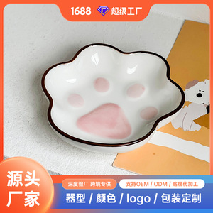 Mini-plats en céramique personnalisés avec motif de patte de chat, pour condiments, assaisonnements de hot pot, sauces, et soja - Product Image 5