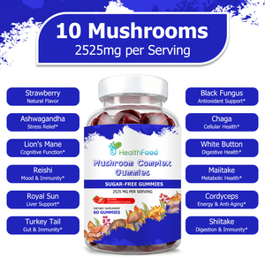 Hot Sale Mushroom Complex Gummies with Total Carbohydrates Supports Relaxation Stress Relief Calm Mood Relaxation Gummies - Product Image 4
