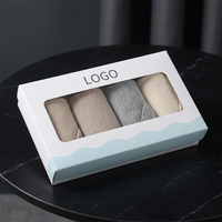 Boîte cadeau en carton recyclable avec pelliculage mat, impression personnalisée, pour emballage de vêtements, coffrets cadeaux de chaussettes pour les fêtes
