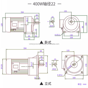 <span class=keywords><strong>Motorreductor</strong></span> de <span class=keywords><strong>Velocidad</strong></span> <span class=keywords><strong>Variable</strong></span> de 400W, Relación 5-120, 1400 RPM, 220V, Motor Eléctrico de Bajo Ruido para Equipos de Automatización - Product Image 3
