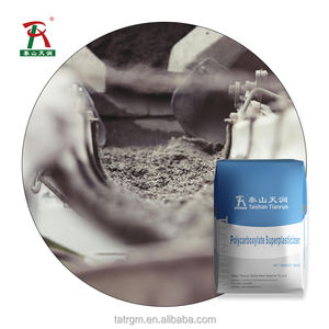 Aditivos para <span class=keywords><strong>Concreto</strong></span> a Base de Cemento para la Construcción, Superplastificante de Policarboxilato PCE - Product Image 3