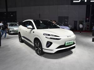 Appareil de fitness elliptique pour entraînement de précision, équipement de salle de sport à domicile pour entraînement complet du corps, <span class=keywords><strong>cross</strong></span>-trainer, step, aérobic, bolaérobic - Product Image 4