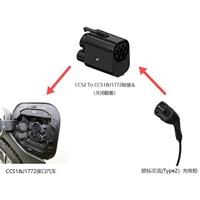 Convertisseur EV de haute qualité, nouvelle arrivée, CCS2 ou Type 2 |   Adaptateur de chargeur pour véhicules électriques CCS1 et J1772, CCS2 vers CCS1, Type 2 vers Type 1