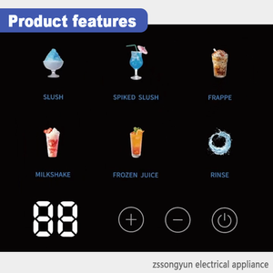 מכונת ברד ניידת קטנה לשימוש ביתי ומסחרי להכנת משקאות קפואים - Product Image 2